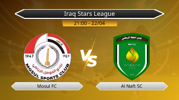Iraq Stars League Mosul FC VS Al Naft SC
