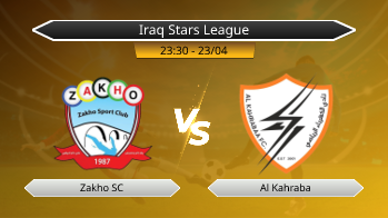 Iraq Stars League Zakho SC VS Al Kahraba