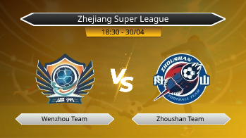 Zhejiang Super League Wenzhou Team VS Zhoushan Team