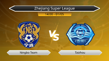 Zhejiang Super League Ningbo Team VS Taizhou