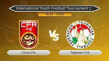 International Youth Football Tournament (In China) China U16 VS Tajikistan U16
