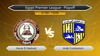 Egypt Premier League - Playoff Haras El Hedood VS Arab Contractors