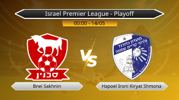 Israel Premier League - Playoff Bnei Sakhnin VS Hapoel Ironi Kiryat Shmona