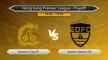Hong Kong Premier League - Playoff Kowloon City FC VS Eastern District SA