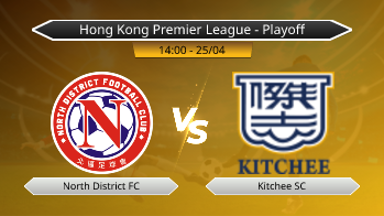 Hong Kong Premier League - Playoff North District FC VS Kitchee SC
