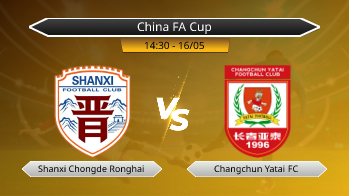 China FA Cup Shanxi Chongde Ronghai VS Changchun Yatai FC