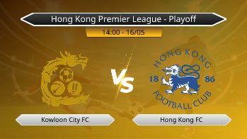 Hong Kong Premier League - Playoff Kowloon City FC VS Hong Kong FC