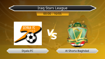 Iraq Stars League Diyala FC VS Al Shorta Baghdad