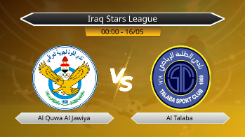 Iraq Stars League Al Quwa Al Jawiya VS Al Talaba