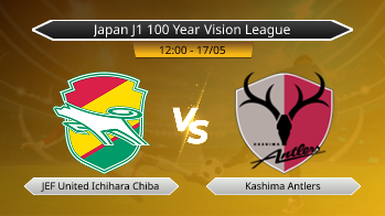 Japan J1 100 Year Vision League JEF United Ichihara Chiba VS Kashima Antlers