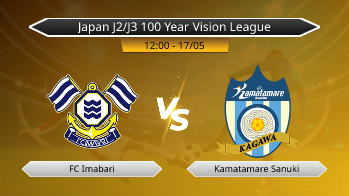 Japan J2/J3 100 Year Vision League FC Imabari VS Kamatamare Sanuki
