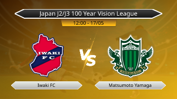 Japan J2/J3 100 Year Vision League Iwaki FC VS Matsumoto Yamaga