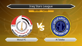 Iraq Stars League Mosul FC VS Al Talaba