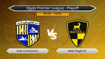 Egypt Premier League - Playoff Arab Contractors VS Wadi Degla SC