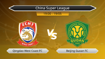 China Super League Qingdao West Coast FC VS Beijing Guoan FC