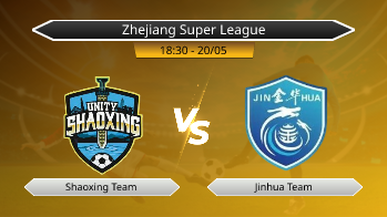 Zhejiang Super League Shaoxing Team VS Jinhua Team