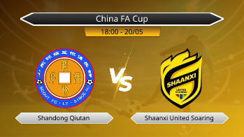 China FA Cup Shandong Qiutan VS Shaanxi United Soaring