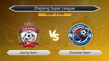 Zhejiang Super League Jiaxing Team VS Zhoushan Team