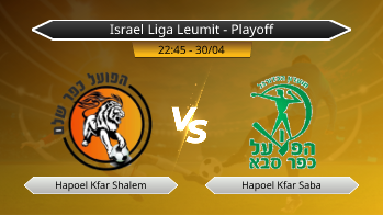Israel Liga Leumit - Playoff Hapoel Kfar Shalem VS Hapoel Kfar Saba