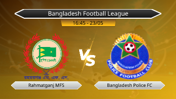Bangladesh Football League Rahmatganj MFS VS Bangladesh Police FC