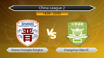 China League 2 Shanxi Chongde Ronghai VS Changchun XIdu FC