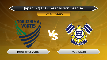 Japan J2/J3 100 Year Vision League Tokushima Vortis VS FC Imabari
