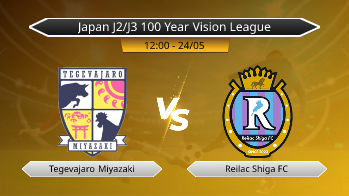 Japan J2/J3 100 Year Vision League Tegevajaro Miyazaki VS Reilac Shiga FC