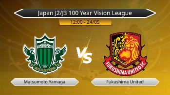 Japan J2/J3 100 Year Vision League Matsumoto Yamaga VS Fukushima United
