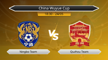 China Wuyue Cup Ningbo Team VS Quzhou Team