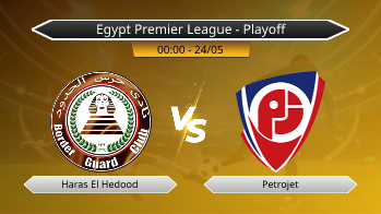 Egypt Premier League - Playoff Haras El Hedood VS Petrojet