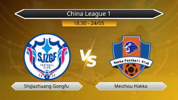 China League 1 Shijiazhuang Gongfu VS Meizhou Hakka