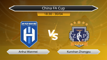 China FA Cup Anhui Wanmei VS Kunshan Zhangpu