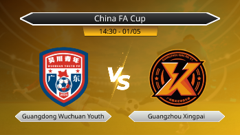 China FA Cup Guangdong Wuchuan Youth VS Guangzhou Xingpai