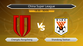 China Super League - Chengdu Rongcheng vs Shandong Taishan
