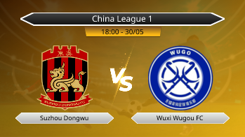China League 1 Suzhou Dongwu VS Wuxi Wugou FC