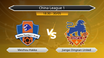 China League 1 Meizhou Hakka VS Jiangxi Dingnan United
