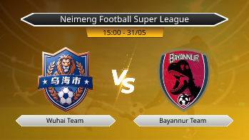 Neimeng Football Super League Wuhai Team VS Bayannur Team
