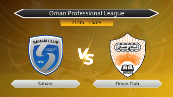 Oman Professional League Saham VS Oman Club