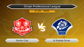 Oman Professional League Dhofar Club VS Al Shabab Oman