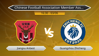 Chinese Football Association Member Association Champions League Jiangsu Anbest VS Guangzhou Zhicheng