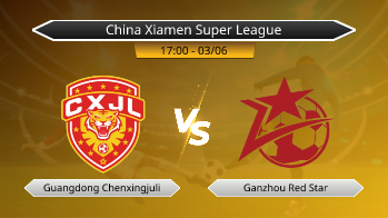 China Xiamen Super League Guangdong Chenxingjuli VS Ganzhou Red Star